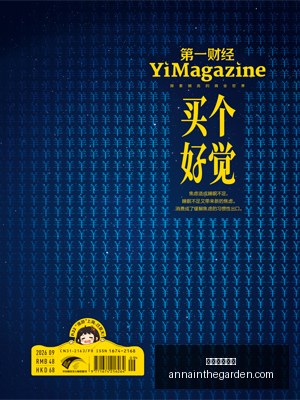 独家解析,亚特兰大梦,想对明尼苏,足球赔率网站官网,足球赔率网站App,足球赔率网站下载,足球赔率网站登录,足球赔率网站平台