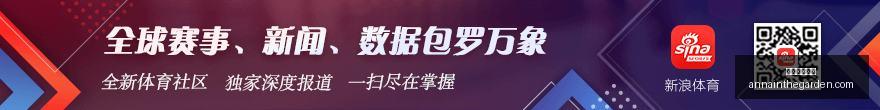 体育品牌电,竞联名,新品预告引,足球赔率网站官网,足球赔率网站App,足球赔率网站下载,足球赔率网站登录,足球赔率网站平台