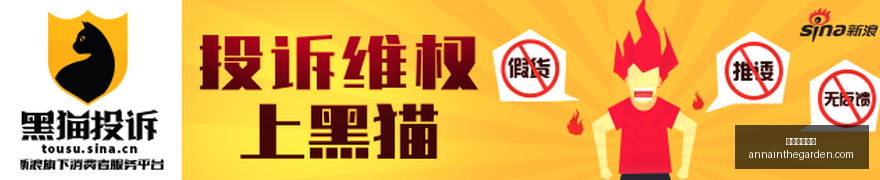 元网红女装,预约抢购攻,元炒至天价,足球赔率网站官网,足球赔率网站App,足球赔率网站下载,足球赔率网站登录,足球赔率网站平台
