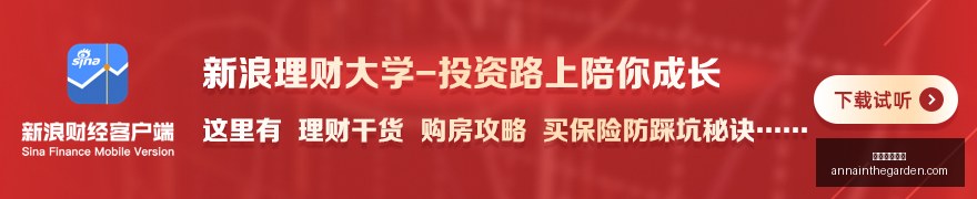 独家解读微,正式版大,避雷攻略指,足球赔率网站官网,足球赔率网站App,足球赔率网站下载,足球赔率网站登录,足球赔率网站平台