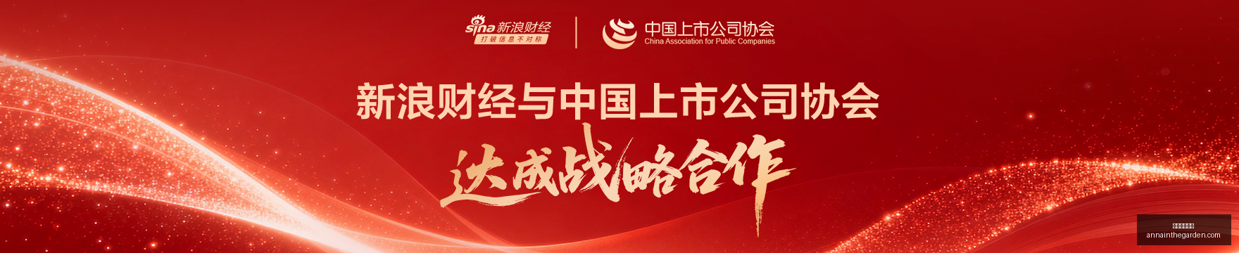 腾讯电竞战,略升级,战队联名装,足球赔率网站官网,足球赔率网站App,足球赔率网站下载,足球赔率网站登录,足球赔率网站平台