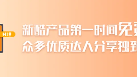 2026年薪49万镑格林斯比医院主管职位，球迷热议焦点