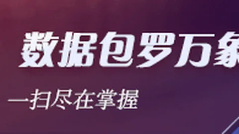 体育品牌电竞联名，新品预告引关注