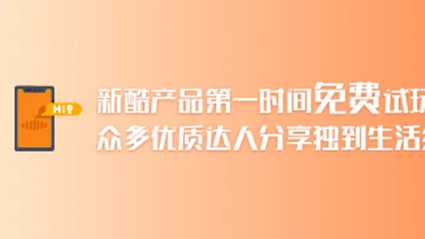 英雄联盟12赛事前瞻，战队有望崛起