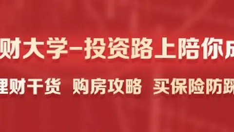 阿森纳忠诚者足球赔率网站App：哈弗茨逆袭旧主，伦敦红魔情怀不减